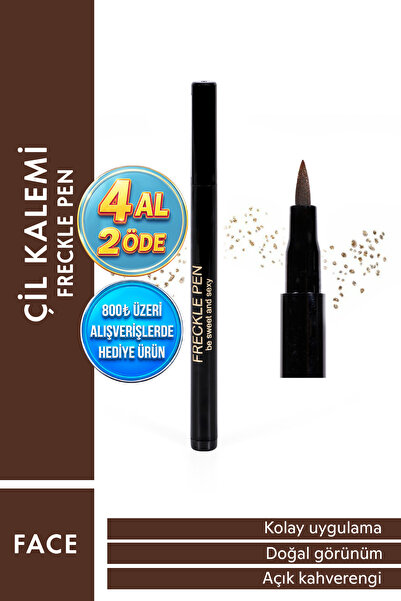 SELİNBEAUTY قلم النمش قلم النمش