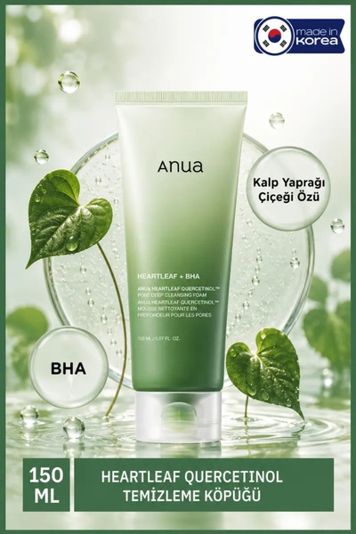 ANUA Heartleaf Quercetinol Pore Deep Cleasing Foam 150ml