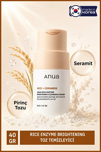 ANUA Rice Enzyme Brightening Toz Temizleyici 40 g