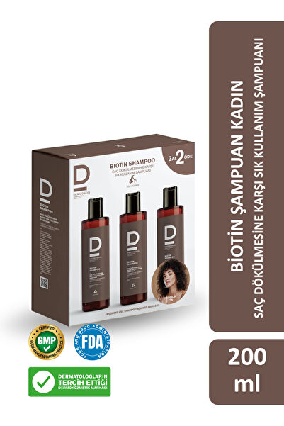 Dermoskin شامبو بيوتين النسائي 200 مل، اشتري 3 واحصل على 2