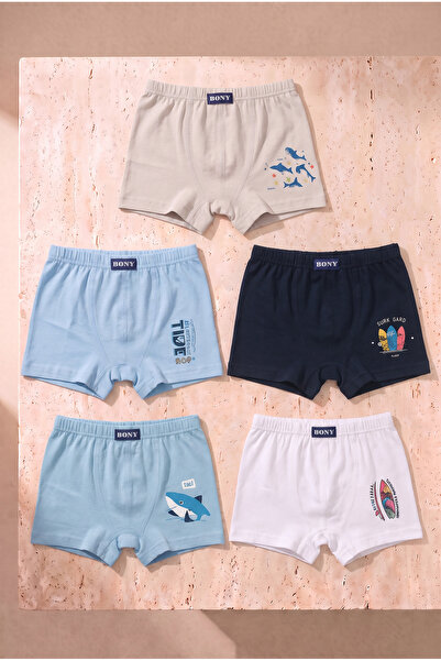 Katia&Bony Boy's 5-Piece Mixed Pattern Boxer