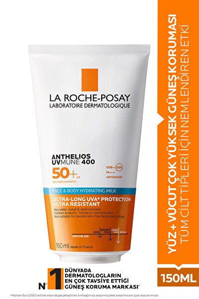 La Roche Posay حليب أنثيليوس يو في إم يون للوجه والجسم بعامل حماية من الشمس 5...