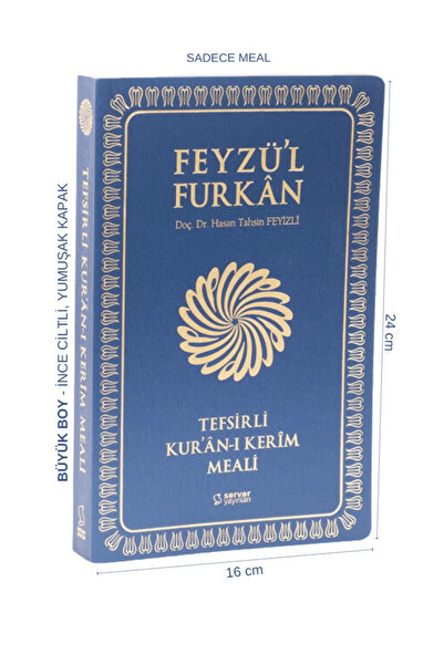 Server Yayınları Feyzü'l Furkan Tefsirli Kur'an-ı Kerim Meali (Büyük Boy - Te...