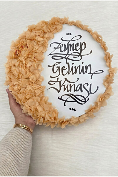 ZEYMERADE Gold Gelin Tefi 32cm, Kaligrafi Ve 3d Çiçek Süslemeli, Düğün Sünnet...