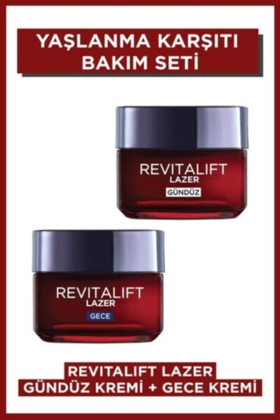 L'Oreal Paris كريم ريفيتاليفت ليزر المكثف للعناية بالوجه ومضاد للشيخوخة ومرطب...