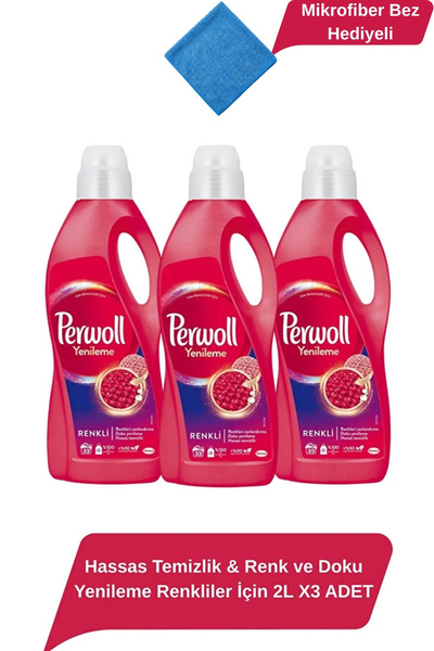 Perwoll Hassas Temizlik, Renk Ve Doku Yenileme Renkliler İçin 2L X3 Adet