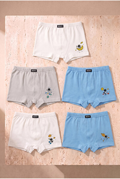 Katia&Bony Boy's 5-Piece Space Pattern Boxer