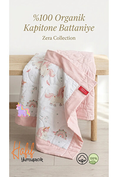 zera collection 4 Pieces 100% Organic Cotton Unicorn Baby Comforter Duvet Cov...