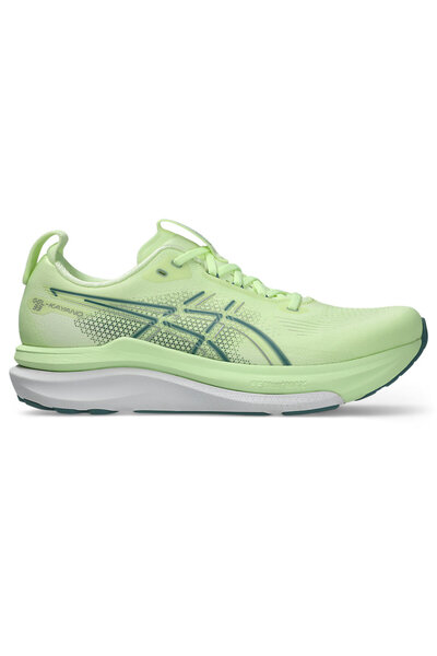 Asics GEL-KAYANO 33 ILLUMINATE GELB/WEISS