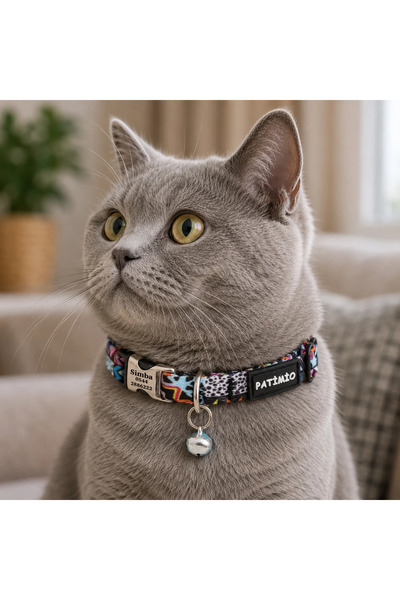 PATİMİO Astro Ayarlanabilir, Metal Kilitli Çıngıraklı Kedi Boyun Tasması,İsim...