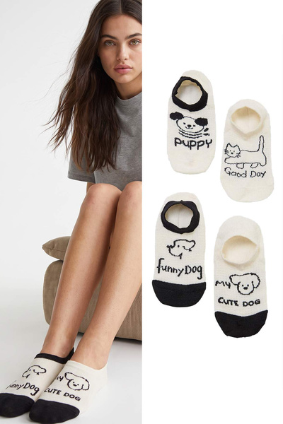 Trendyol Collection Ecru-Black 4-Piece Cat/Dog Pattern Knitted Sneaker Socks ...