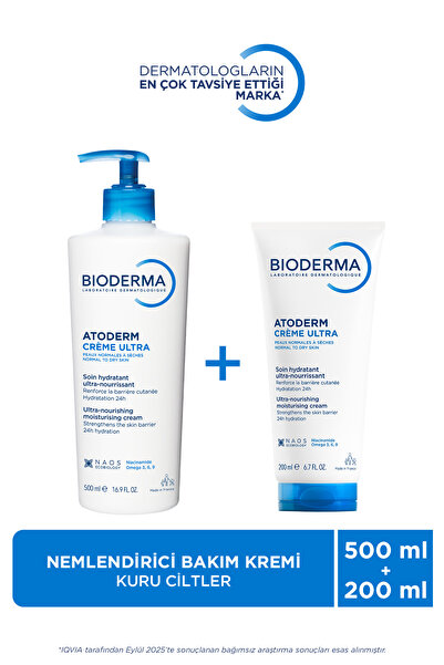 Bioderma Atoderm Creme Ultra 500ml + Atoderm Creme Ultra 200 ml