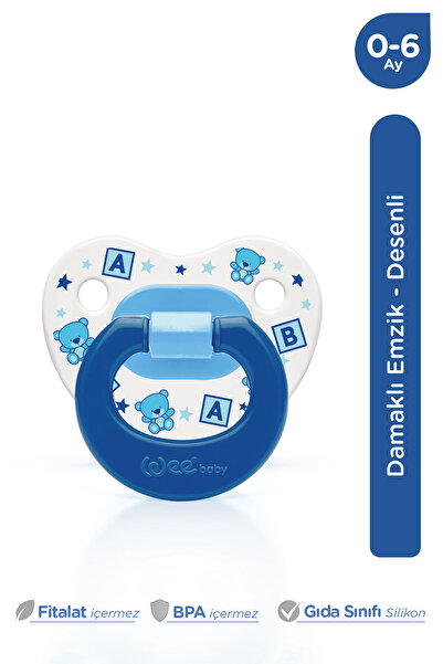 Wee Baby Patterned Soft Silicone Tip Orthodontic Pacifier 0-6 Months Blue