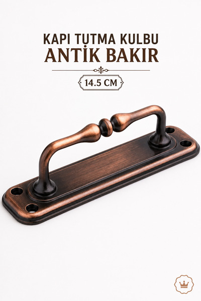 Badem10 Antik Bakır Büyük Metal Kapı Çekme Kolu 14.5 cm Tutamağı Kulp Kulplar...