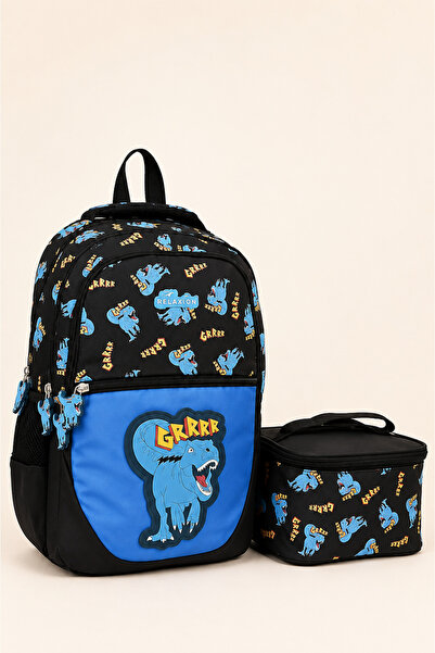 ELATAE Dinosaur Patterned Boy's School Bag and Lunch Box Set of 2 Multi-Compa...
