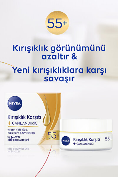 NIVEA 55 Yaşa Özel Kırışıklık ve Yaşlılık Karşıtı Yüz Bakım Kremi 50ml, Argan Yağı, Kalsiyum, Canlandırıcı