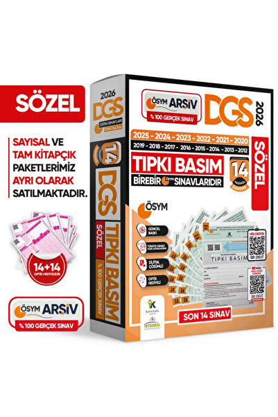 Karakutu Yayınları 2026 DGS SÖZEL (SÖZ) ÖSYM Çıkmış Soru Tıpkı Basım 14lü Den...