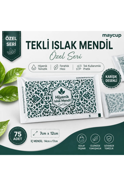 maycup Tekli Islak Mendil (TEK KULLANIMLIK) 7cm*12cm Özel Seri 75 Adet Karışı...