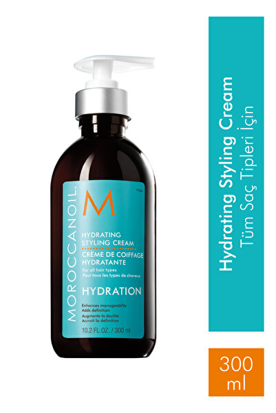 Moroccanoil MO HYDRATING STYLING CREAM 300 ML