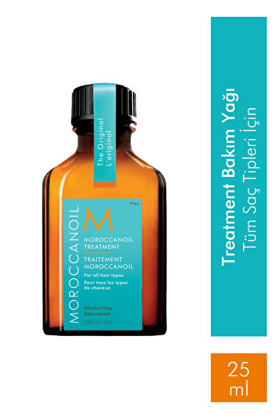 Moroccanoil Treatment For All Hair Type Tüm Saç Tipleri için Şekillendrici Sa...
