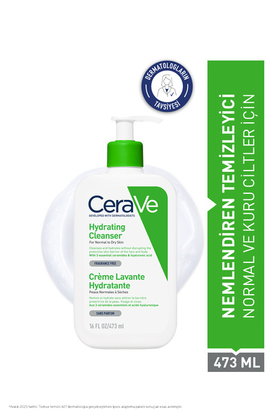 CeraVe Std moisturizing cleanser for normal and dry skin 473ml classic
