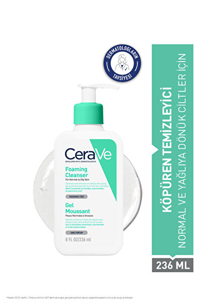 CeraVe Αφριστικό Καθαριστικό 236ml