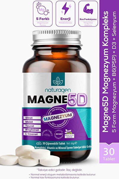 Naturagen Magne 5D Magnesium Complex 200Mg 30 Chewable Tablets |   P5P, D3, S...