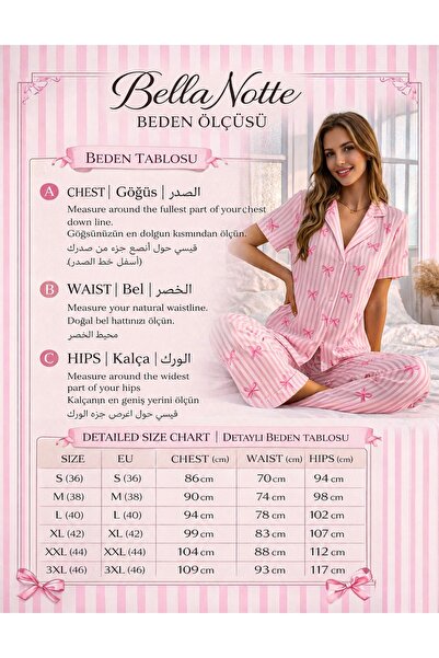 BELLA NOTTE Kırmızı Kalp Desenli Askılı Şortlu Pijama Takımı