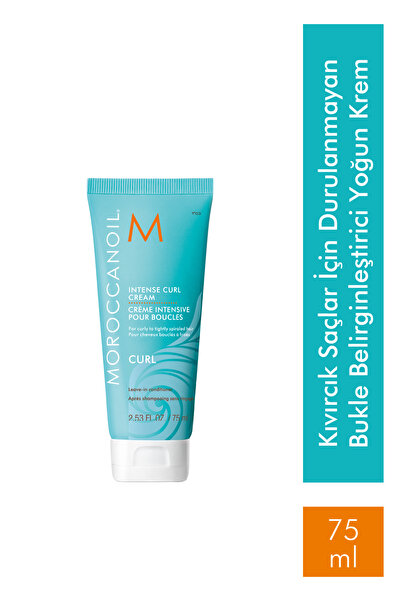 Moroccanoil MO INTENSE CURL CREAM 75 ML