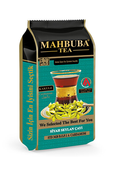 Mahbuba Std 3428 Kakule Cardamom Aromalı Ithal Seylan Sri Lanka Ceylon Kaçak ...