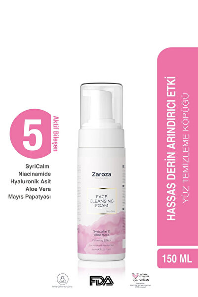 ZAROZA Face Cleansing Foam Aloe Vera 150ml for Sensitive and Normal Skin