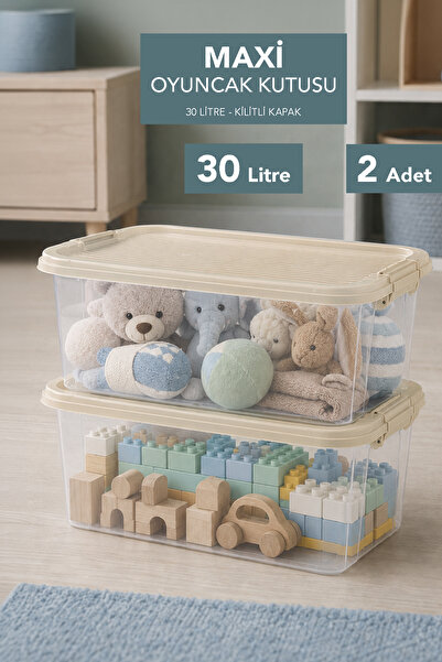 Meleni Baby 2-Piece Decorative Storage Box - Baby Kids Room Organizer Toy Sto...