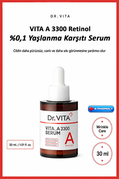 [DAYCELL] Dr.VITA⁺ دكتور فيتا فيتا_أ 3300 سيروم 30 مل - للعناية بالمرونة