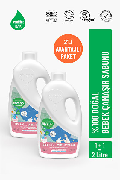 Siveno %100 Doğal Bebek Çamaşır Sabunu Kendinden Yumuşatıcılı Bitkisel Deterj...