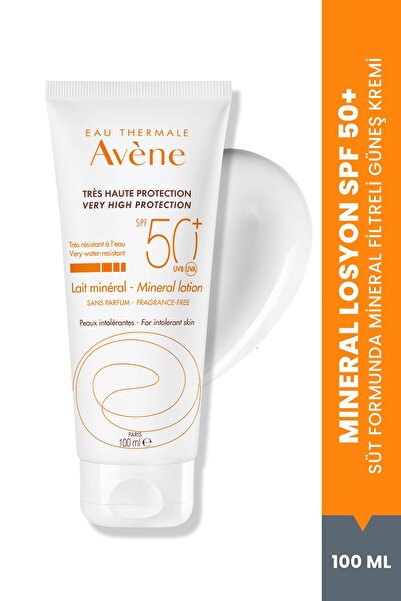 Avene Αντηλιακό SPF 50+ σε μορφή γάλακτος για ευαίσθητο δέρμα με χαμηλή αντοχ...