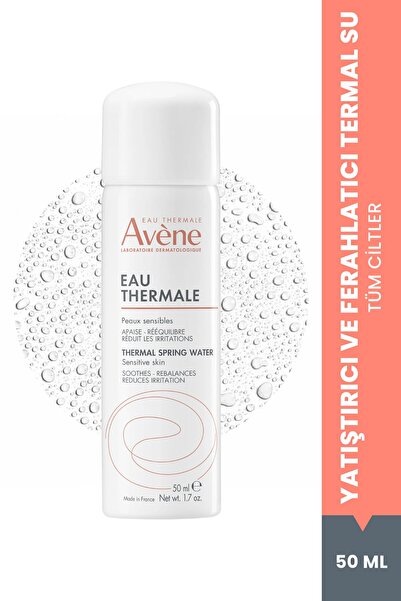 Avene Καταπραϋντικό, Καταπραϋντικό και Αναζωογονητικό Θερμικό Νερό 50 ml