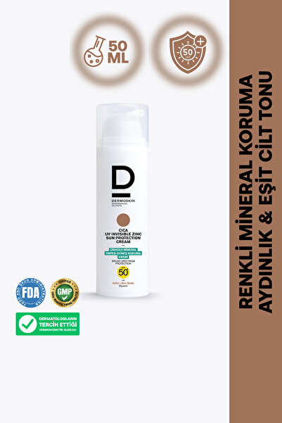Dermoskin Tinted UV Invisible Zinc Cica Sun Cream SPF50 50 ml