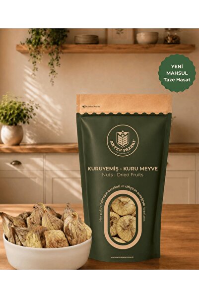 Antep Pazarı Kuru İncir - Aydın Dağ İnciri - 250g