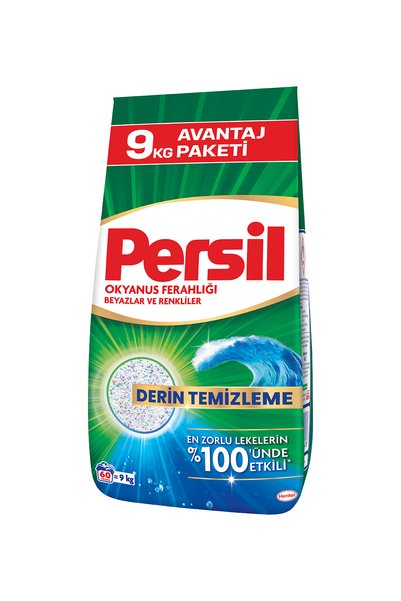 Persil Sık Yıkananlar 9kg  Toz Çamaşır Deterjanı 60  Yıkama  9kg