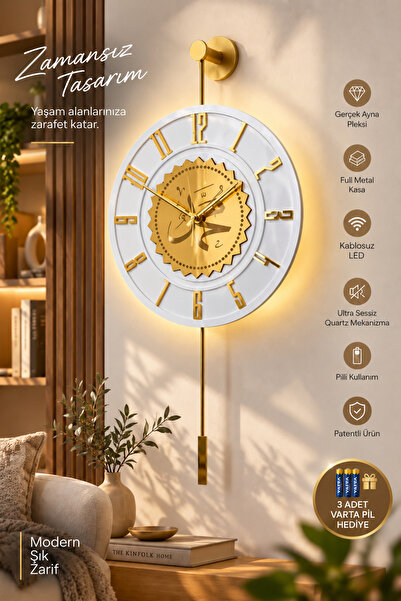MetaQuartz Aksesuar Muhammed - Gold - Kardelen Ledli Duvar Saati