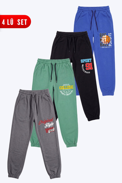FYK KİDS Boys' 4-Piece Double Pocket Printed Jogger Sweatpants