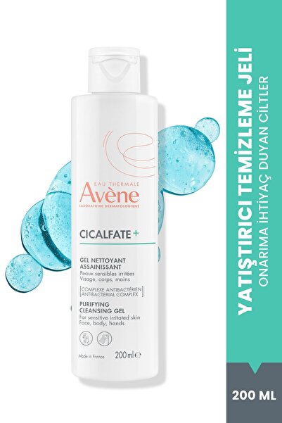 Avene Cicalfate+ Purifying and Relaxing Facial Cleansing Gel for Sensitive Sk...