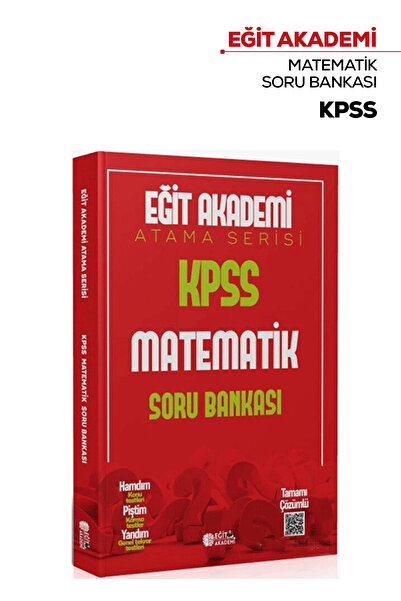 Eğit Akademi 2026 KPSS Atanma Serisi MATEMATİK Soru Bankası Tamamı DİJİTAL Çö...