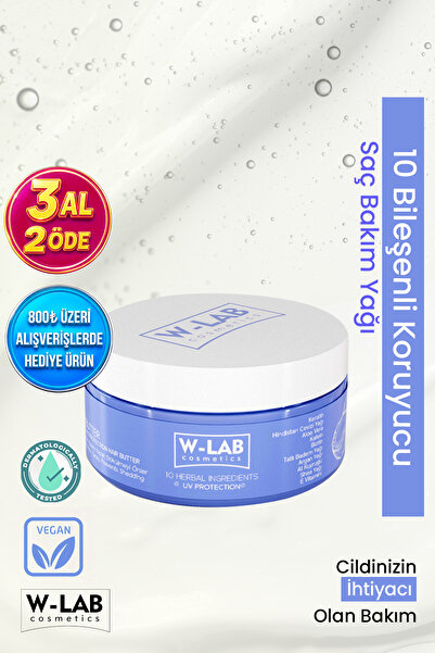 W-Lab Cosmetics 10-Component Nourishing Protective Hair Care Mask 250 ml