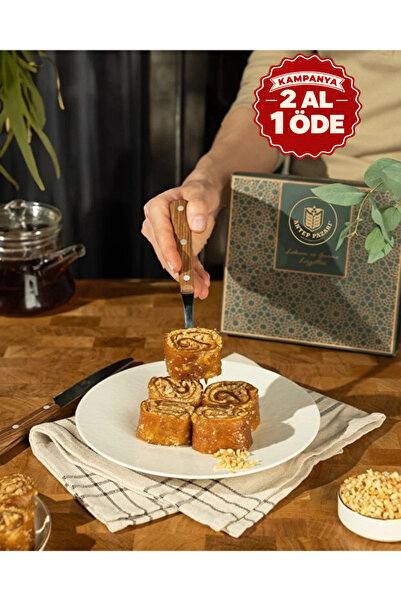 Antep Pazarı Fındıklı Sarma Dut Pestili - Hediyelik Kutu - 190g