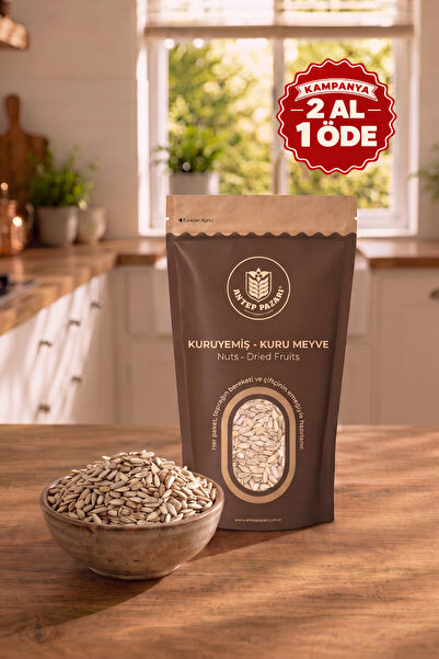 Antep Pazarı Ay Çekirdeği İçi - 250g
