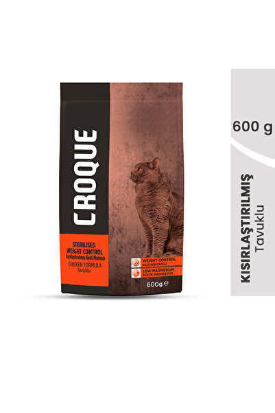 Croque Kısırlaştırılmış Kuru Kedi Maması (Sterilised) Tavuk Etli 600 GR