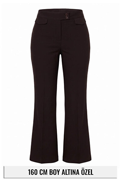 Trendyol Collection Petite Dark Brown Trousers Twoaw27Pl00094