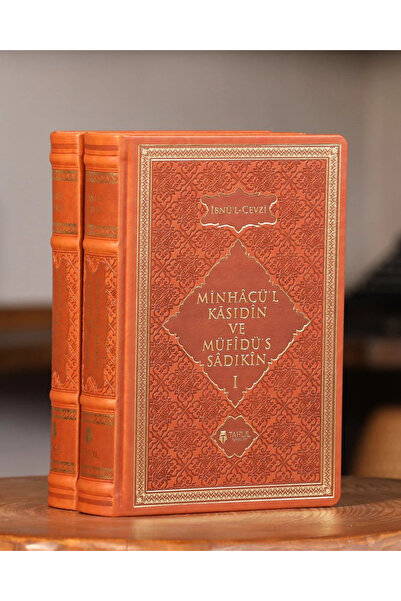 Tahlil Yayınları Minhacü'l-kasıdin Ve Müfidü's-sadıkin (2 Cilt Takım)