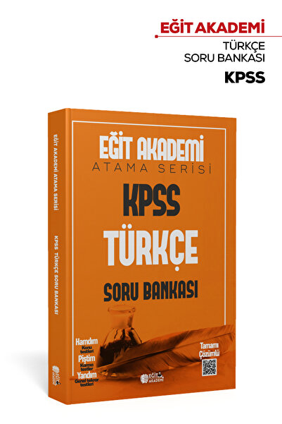 Eğit Akademi 2026 KPSS Atanma Serisi TÜRKÇE Soru Bankası Tamamı DİJİTAL Çözümlü